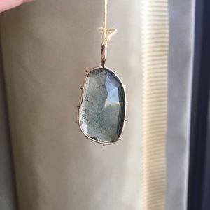 Heather B. Moore Moss Aqua Stone Pendant